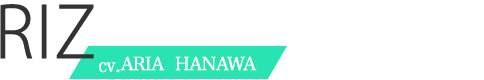 リズcv.塙 有咲