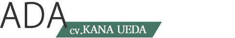 エイダ　CV.植田佳奈